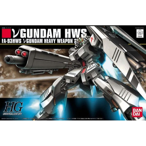 thumbnail image 2 of P-Bandai: MG 1/100 Hi-nu Gundam Ver. Ka HWS (Heavy Weapon System... 2 of 14