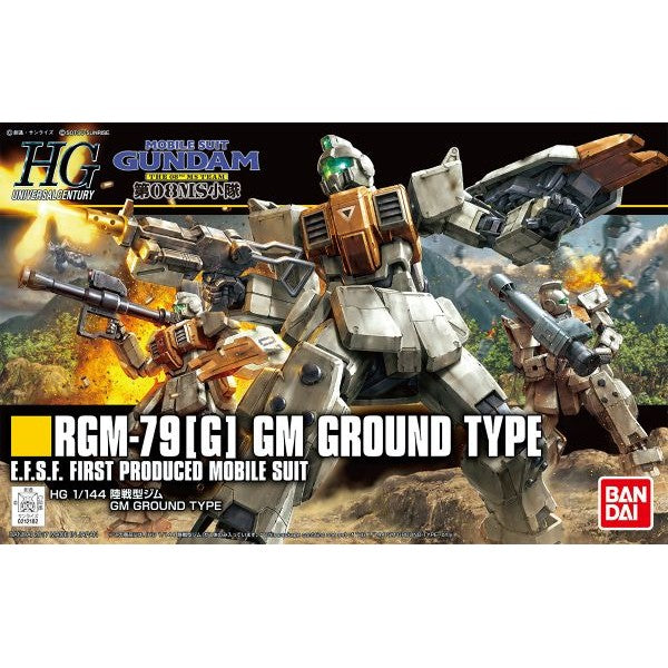 Bandai Hobby HGUC 1/144 #202 RGM-79[G] GM Ground Type 'Gundam 08th MS Team' (5055757)