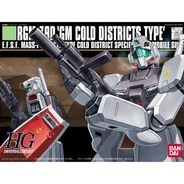 Bandai Hobby HGUC 1/144 #38 GM Cold Districts Type "Gundam 0080" (5058260)