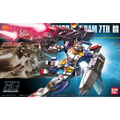 Bandai Hobby HGUC 1/144 #98 RX-78-3 Full Armor Gundam 7th (5059160)