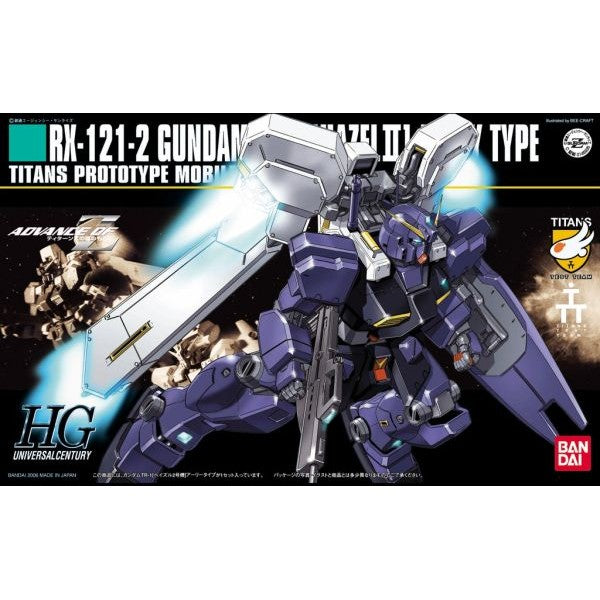 Bandai Hobby HGUC 1/144 #069 RX121-2 Hazel TR-1 Titans Prototype (Hazel II) (5060396)