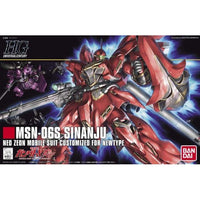 Bandai Hobby HGUG 1/144 #116 Sinanju (5058813)