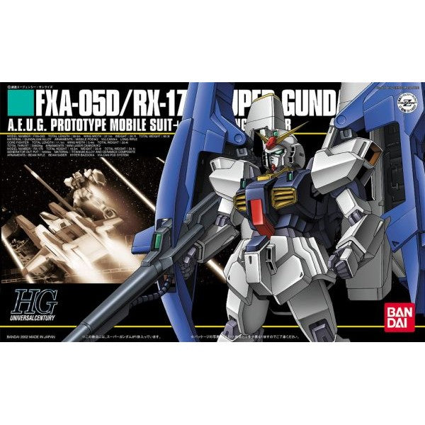 Bandai Hobby HGUC 1/144 #035 Super Gundam (5055728)