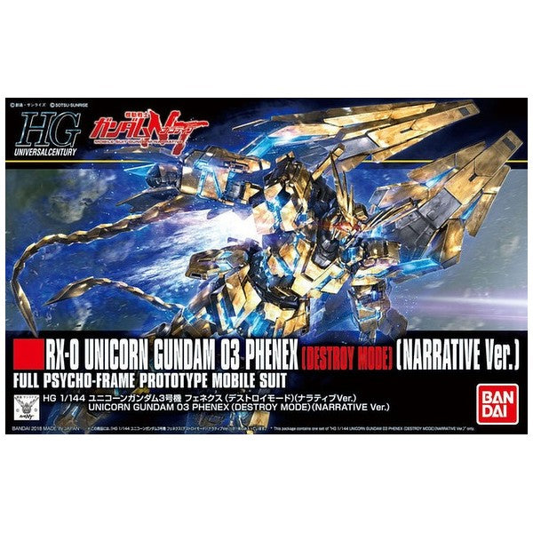 Bandai Hobby HGUC 1/144 #213 Unicorn Gundam 03 Phenex Destroy Mode NT. Ver "Gundam NT" (5059250)