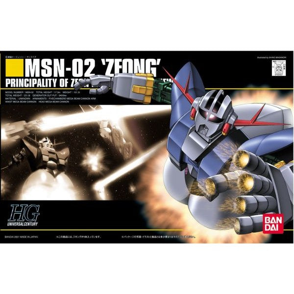 Bandai Hobby HGUC 1/144 #22 MSN-02 Gundam Zeong (5055874)