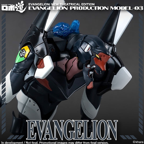 Evangelion: New Theatrical Edition ROBO-DOU Evangelion Production Model-03