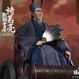 IN FLAMES X NEWSOUL [IFT-042] Zhuge Liang Older Standard Version with War Wagon