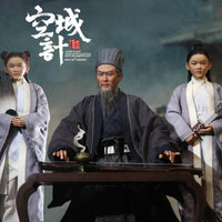 IN FLAMES X NEWSOUL [IFT-043] Zhuge Liang Older Deluxe Version with EMPTY-CITY & War Wagon