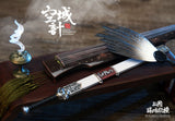IN FLAMES X NEWSOUL [IFT-043] Zhuge Liang Older Deluxe Version with EMPTY-CITY & War Wagon