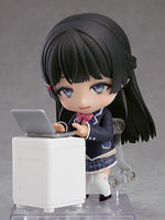 Nendoroid 1059 Tsukino Mito Tsukino Mito