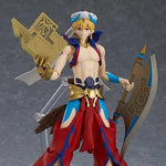 Figma No.468 Fate/Grand Order Absolute Demonic Front: Babylonia Gilgamesh