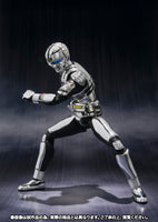 S.H.Figurines Espace Shérif Gavan Retsu Ichijoji Action Figurine Bandai Neuf eBa S.H.Figurines Espace Shérif Gavan Retsu Ichijoji Action Figurine Bandai Neuf eBa
