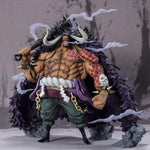 [Extra Battle ] Kaido King of the Beasts "One Piece" FiguartsZERO