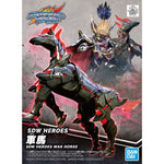 Bandai Hobby SDW Heroes #07 WAR HORSE (5061664)