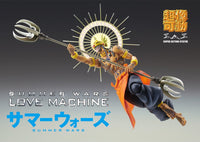 Super Action Statue SUMMER WARS Love Machine