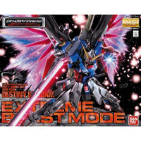 Bandai Hobby MG Destiny Gundam Extreme Blast Mode (5063039)