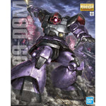 Bandai Hobby MG 1/100 Gundam DOM 'Mobile Suit Gundam' (5062171)