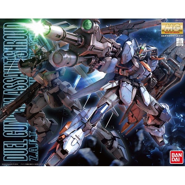 Bandai Hobby MG 1/100 Duel Gundam Assaultshroud (5062904)