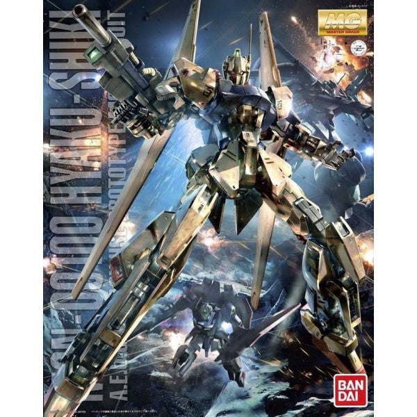 Backorder] Bandai Hobby MG 1/100 Hyakushiki Ver 2.0 (5061592