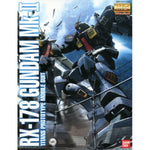 Bandai Hobby MG 1/100 Gundam Mk-II Titans Ver.2.0 "Z Gundam" (5061579)