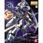Bandai Hobby MG 1/100 RX-78GP03S Gundam GP03 (Stamen) 'Gundam 0083' (5063838)