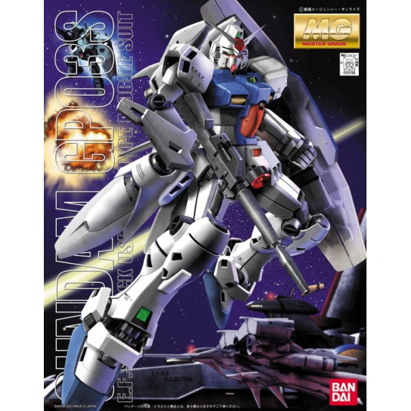 Bandai Hobby MG 1/100 RX-78GP03S Gundam GP03 (Stamen) 'Gundam 0083' (5063838)