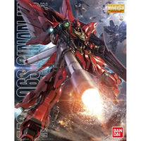 Bandai Hobby MG 1/100 Sinanju (Anime Color Ver) (5061609)