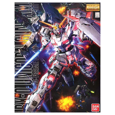 Bandai Hobby MG 1/100 Unicorn Gundam (Special Edition) (5061608)