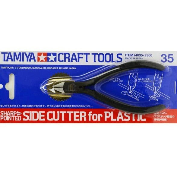 Tamiya Sharp Point Side Cutters