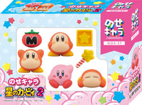 Kirby Nosechara 2 Assortment Stacking Figures