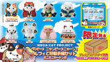 Megahouse MEGA CAT PROJECT NyanPieceNyan! Ver. Luffy with rivals with gift (set of 8)