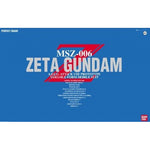 Bandai Hobby PG 1/60 MSZ-006 Zeta Gundam (0075680)