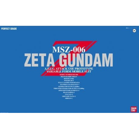 Bandai Hobby PG 1/60 MSZ-006 Zeta Gundam (0075680)