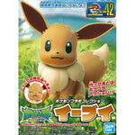 Bandai Hobby POKEMON MODEL KIT EEVEE (5058112)