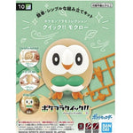 Bandai Hobby Pokemon Model Kit Quick!! #10 ROWLET (5063779)