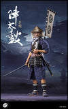 Pop Toys POP-W009 Oda Nobunaga Army - Taiko Drum Ashigaru 1/6 Scale Action Figure