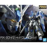 Bandai Hobby RG 1/144 #36 Hi-Nu GUNDAM (5061915)