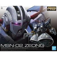 Bandai Hobby RG 1/144 #34 ZEONG (5060425)