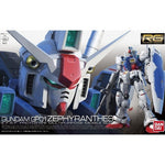 Bandai Hobby RG 1/144 #12 RX-78 GP01 Gundam GP01 Zephyrantes (5061824)