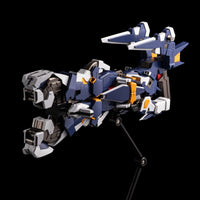 Combine R-Gun Powered "Super Robot Wars" Riobot