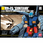 Bandai Hobby HGUC 1/144 #07 RX-75 Guntank