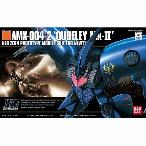 Bandai Hobby HGUC 1/144 #11 Qubeley MK-II (5063505)