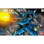 Bandai Hobby HGUC 1/144 #89 Kampfer (5057982)