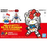 Bandai Hobby SD EX-Standard HELLO KITTY/RX-78-2 GUNDAM (5058924)