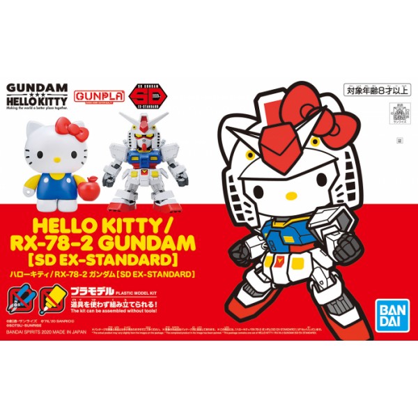 Bandai Hobby SD EX-Standard HELLO KITTY/RX-78-2 GUNDAM (5058924)