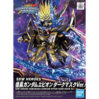 Bandai Hobby SDW Heroes #11 Nobunaga Gundam Epyon Dark Mask Ver. (5061916)