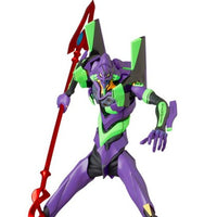 EVANGELION MEDICOM TOYS RAH NEO EVANGELION Shogo-ki (2021)