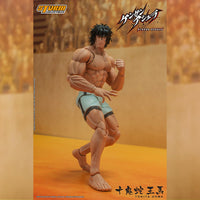 Tokita Ohma "Kengan Ashura" Action Figure