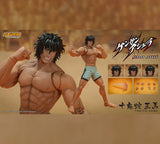 Tokita Ohma "Kengan Ashura" Action Figure