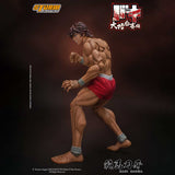 Baki Hanma "Baki" Action Figure